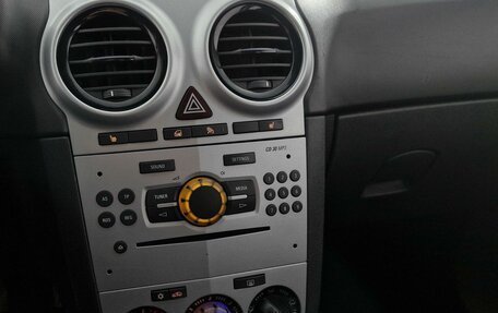 Opel Corsa D рестайлинг _i, 2013 год, 439 000 рублей, 15 фотография