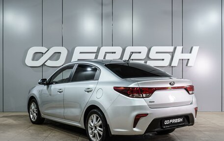 KIA Rio IV, 2018 год, 1 299 000 рублей, 2 фотография