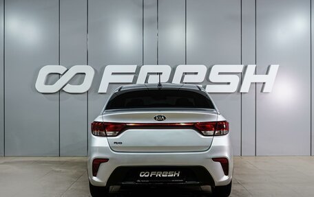 KIA Rio IV, 2018 год, 1 299 000 рублей, 4 фотография