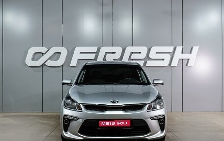 KIA Rio IV, 2018 год, 1 299 000 рублей, 3 фотография