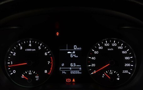 KIA Rio IV, 2018 год, 1 299 000 рублей, 19 фотография