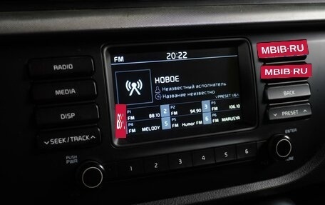 KIA Rio IV, 2018 год, 1 299 000 рублей, 15 фотография
