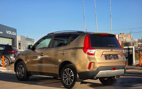 Geely Emgrand X7 I, 2019 год, 1 200 000 рублей, 3 фотография