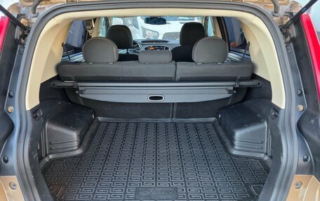 Geely Emgrand X7 I, 2019 год, 1 200 000 рублей, 10 фотография