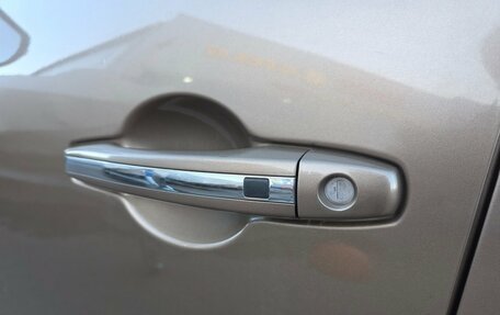 Geely Emgrand X7 I, 2019 год, 1 200 000 рублей, 15 фотография