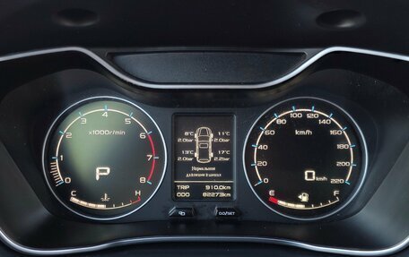 Geely Emgrand X7 I, 2019 год, 1 200 000 рублей, 27 фотография