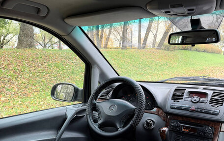 Mercedes-Benz Viano, 2005 год, 929 000 рублей, 4 фотография
