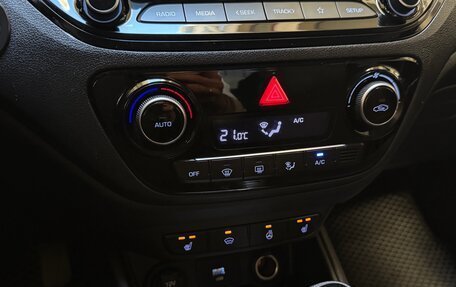 Hyundai Solaris II рестайлинг, 2020 год, 1 459 000 рублей, 20 фотография