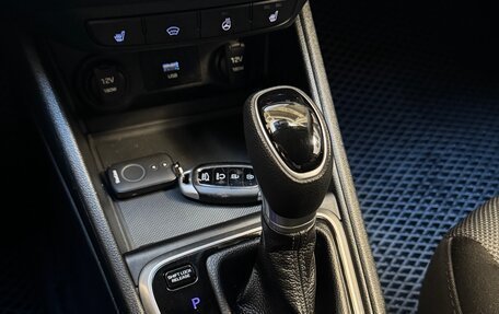 Hyundai Solaris II рестайлинг, 2020 год, 1 459 000 рублей, 21 фотография