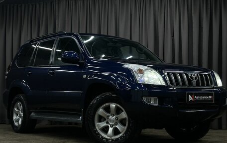 Toyota Land Cruiser Prado 120, 2005 год, 1 599 777 рублей, 3 фотография