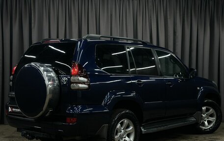 Toyota Land Cruiser Prado 120, 2005 год, 1 599 777 рублей, 4 фотография