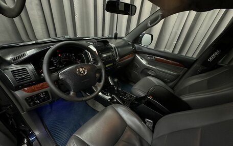 Toyota Land Cruiser Prado 120, 2005 год, 1 599 777 рублей, 7 фотография