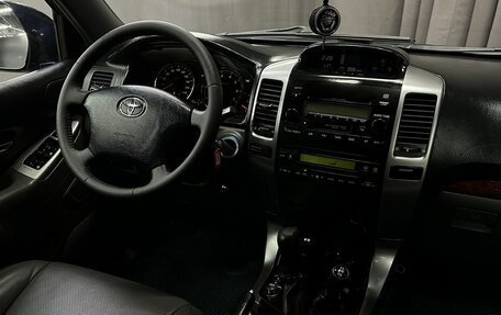 Toyota Land Cruiser Prado 120, 2005 год, 1 599 777 рублей, 10 фотография
