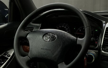 Toyota Land Cruiser Prado 120, 2005 год, 1 599 777 рублей, 15 фотография