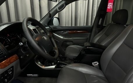 Toyota Land Cruiser Prado 120, 2005 год, 1 599 777 рублей, 6 фотография