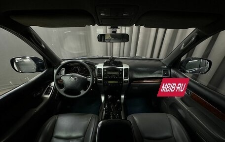 Toyota Land Cruiser Prado 120, 2005 год, 1 599 777 рублей, 8 фотография