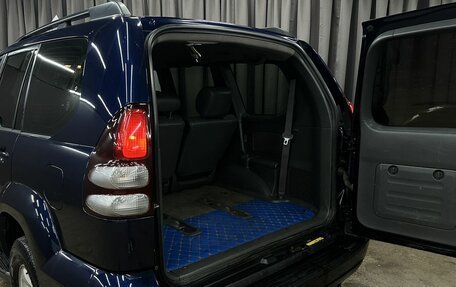 Toyota Land Cruiser Prado 120, 2005 год, 1 599 777 рублей, 33 фотография