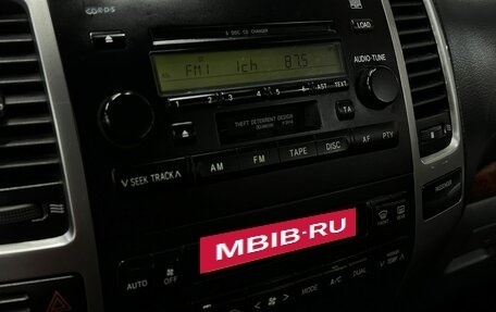 Toyota Land Cruiser Prado 120, 2005 год, 1 599 777 рублей, 26 фотография