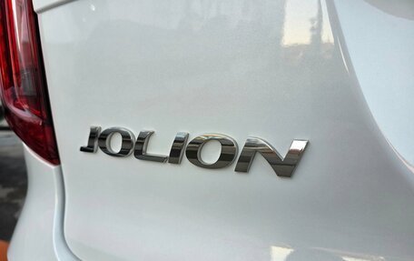 Haval Jolion, 2025 год, 2 100 000 рублей, 11 фотография