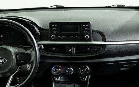KIA Picanto III рестайлинг, 2020 год, 999 777 рублей, 14 фотография