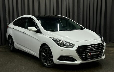 Hyundai i40 I рестайлинг, 2015 год, 1 399 900 рублей, 3 фотография