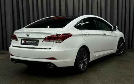 Hyundai i40 I рестайлинг, 2015 год, 1 399 900 рублей, 2 фотография