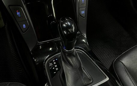 Hyundai i40 I рестайлинг, 2015 год, 1 399 900 рублей, 26 фотография
