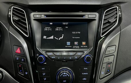 Hyundai i40 I рестайлинг, 2015 год, 1 399 900 рублей, 21 фотография