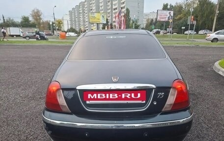 Land Rover 75, 2000 год, 270 000 рублей, 5 фотография