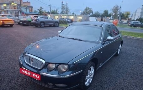 Land Rover 75, 2000 год, 270 000 рублей, 14 фотография