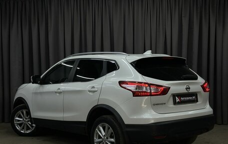 Nissan Qashqai, 2017 год, 1 499 777 рублей, 2 фотография