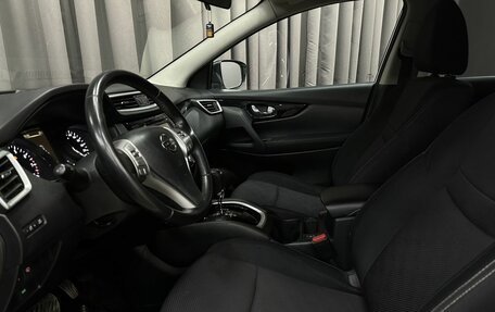 Nissan Qashqai, 2017 год, 1 499 777 рублей, 6 фотография