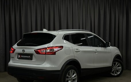 Nissan Qashqai, 2017 год, 1 499 777 рублей, 4 фотография