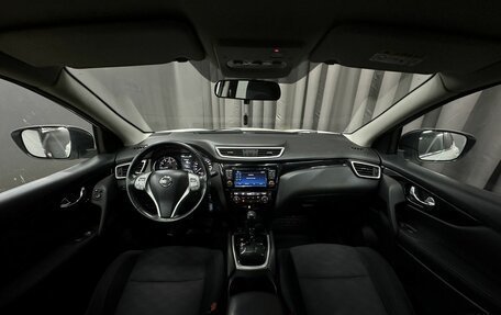Nissan Qashqai, 2017 год, 1 499 777 рублей, 10 фотография