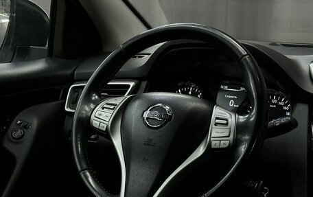 Nissan Qashqai, 2017 год, 1 499 777 рублей, 9 фотография
