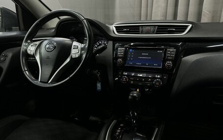 Nissan Qashqai, 2017 год, 1 499 777 рублей, 8 фотография