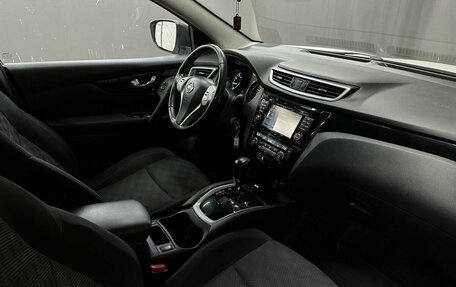 Nissan Qashqai, 2017 год, 1 499 777 рублей, 12 фотография