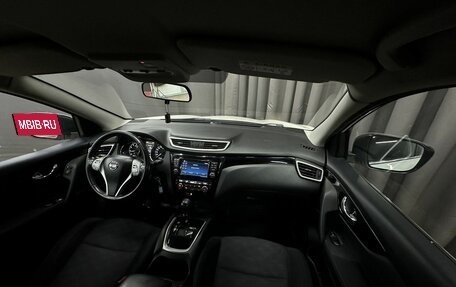Nissan Qashqai, 2017 год, 1 499 777 рублей, 11 фотография