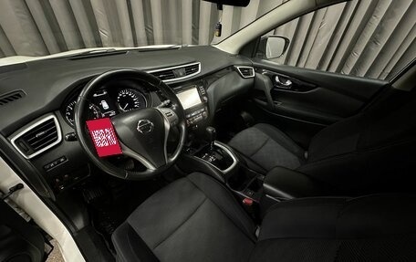 Nissan Qashqai, 2017 год, 1 499 777 рублей, 7 фотография