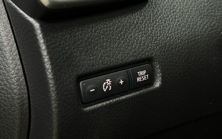 Nissan Qashqai, 2017 год, 1 499 777 рублей, 19 фотография