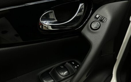 Nissan Qashqai, 2017 год, 1 499 777 рублей, 18 фотография