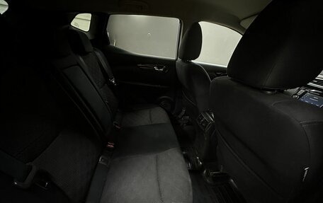 Nissan Qashqai, 2017 год, 1 499 777 рублей, 30 фотография