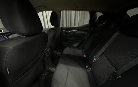 Nissan Qashqai, 2017 год, 1 499 777 рублей, 28 фотография