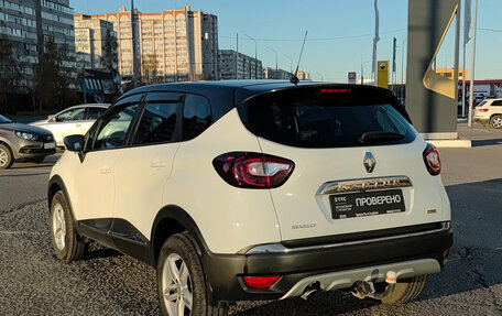 Renault Kaptur I рестайлинг, 2018 год, 1 530 000 рублей, 11 фотография