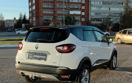 Renault Kaptur I рестайлинг, 2018 год, 1 530 000 рублей, 9 фотография