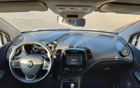 Renault Kaptur I рестайлинг, 2018 год, 1 530 000 рублей, 18 фотография