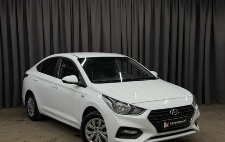 Hyundai Solaris II рестайлинг, 2017 год, 979 999 рублей, 2 фотография