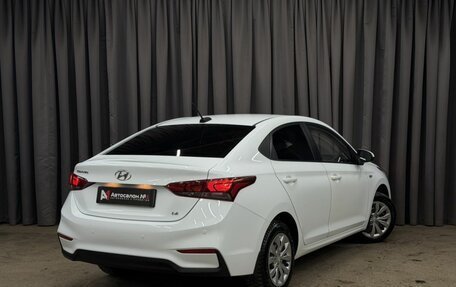 Hyundai Solaris II рестайлинг, 2017 год, 979 999 рублей, 4 фотография