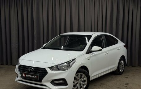 Hyundai Solaris II рестайлинг, 2017 год, 979 999 рублей, 1 фотография