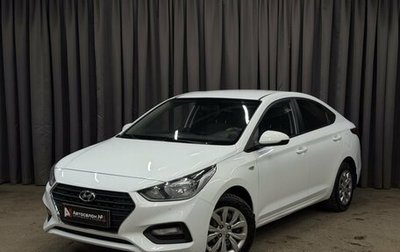 Hyundai Solaris II рестайлинг, 2017 год, 979 999 рублей, 1 фотография